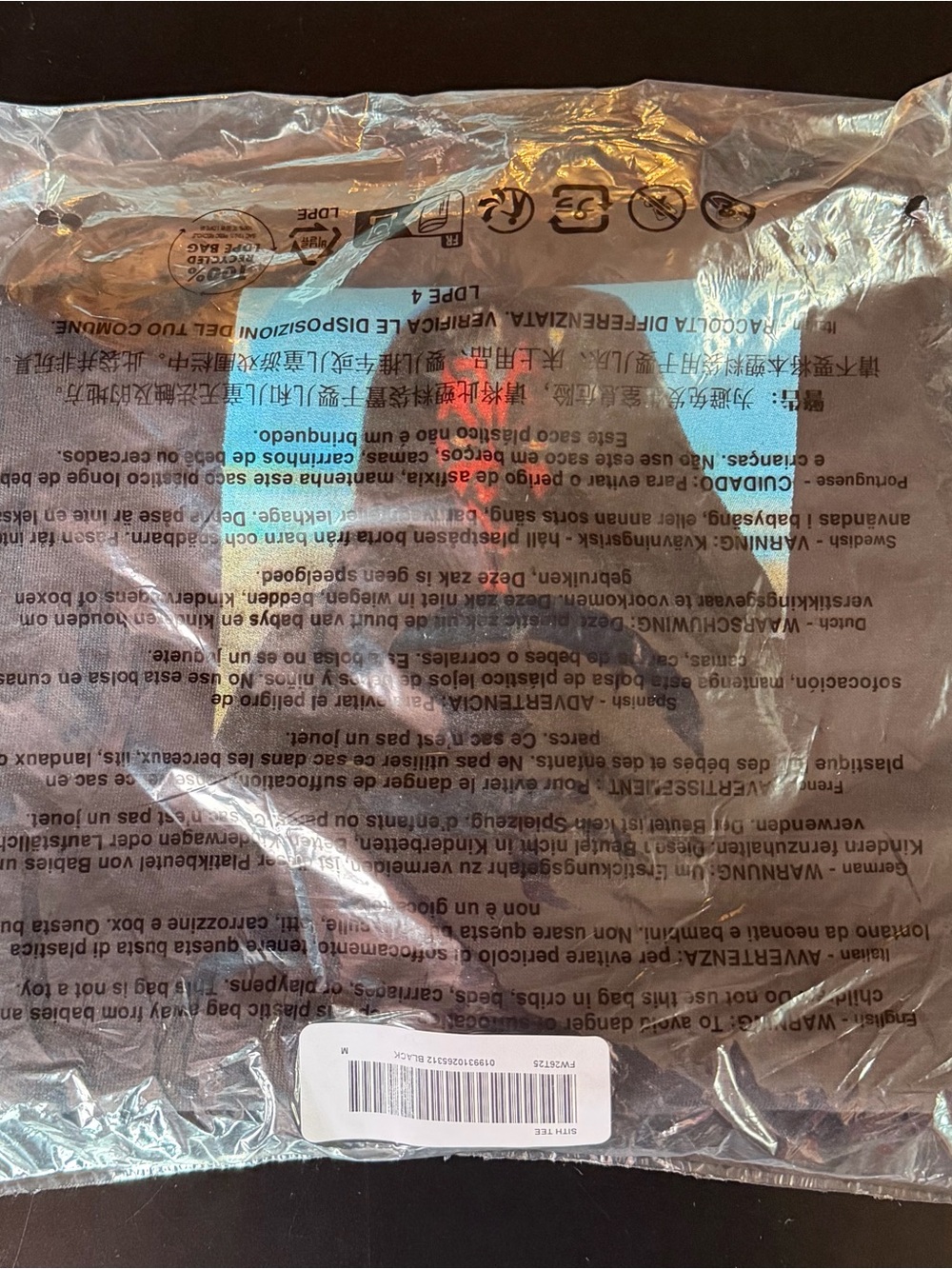 Supreme Sith Tee - Picture 2 of 2